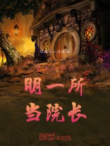 寇莱公回忆录