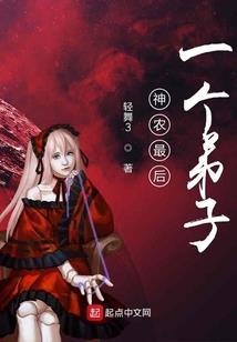 当真爱与水迷宫走到一起