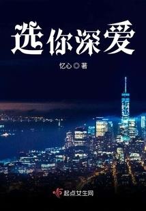 夜之啸