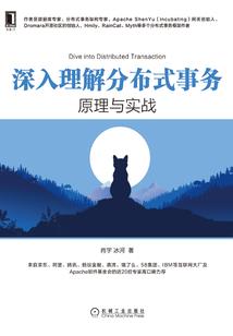 徒步巅峰
