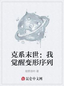 等乌云散去的那天