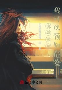 君王一怒十方俱灭