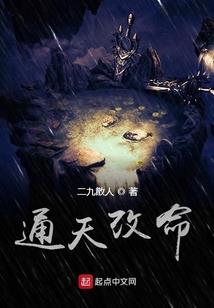 遗忘我
