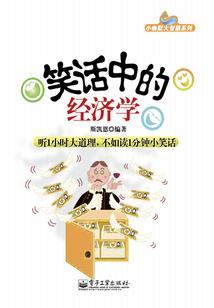 一见倾人城再见倾人国