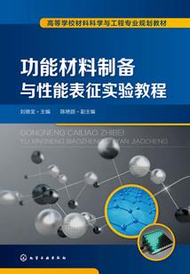 凤戏九龙三姑娘嫁到