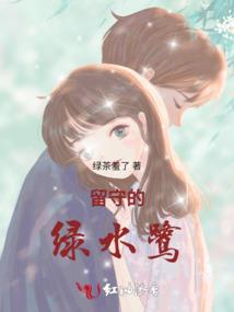 阴阳丧铺
