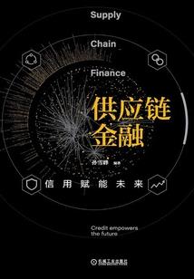 月落倾歌声