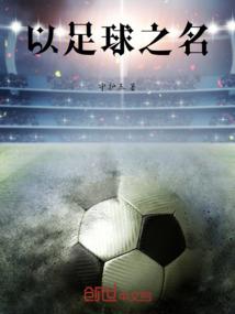 晓风寒月刀