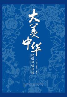 刀尊