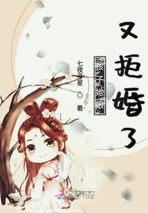 食灵异界