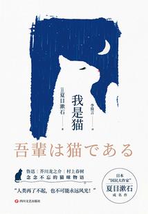 火影之冰舞