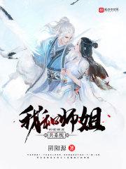 错过就不能回头
