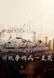 最高阈值
