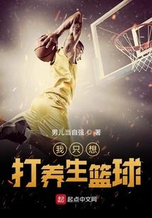 小弟给你讲鬼故事