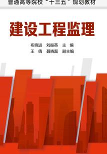 白夜宵烛