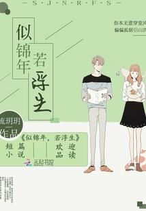 神与幻兽