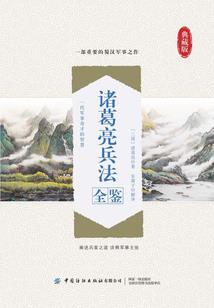 鬼亡
