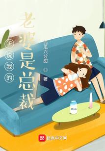 贵族少爷真心不在貌