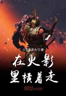 默默爱你无期