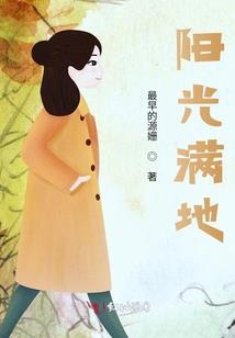 王爷专宠：嫡女才是真绝色