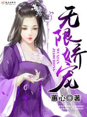 欲念成仙