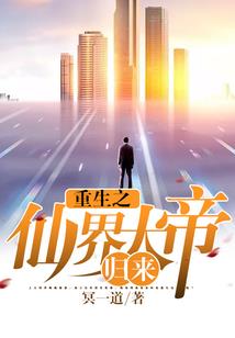 六合铺子