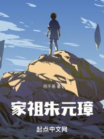 末世随感