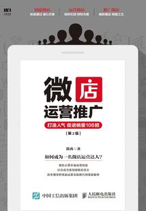 爱在心口
