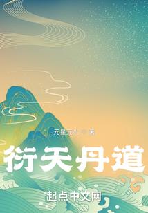 魔法少女之穿越时空