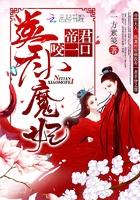 圣战狂潮