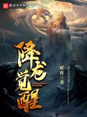 都市之无上仙门