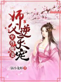 我们的历险