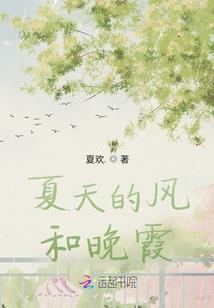 公主病犯了