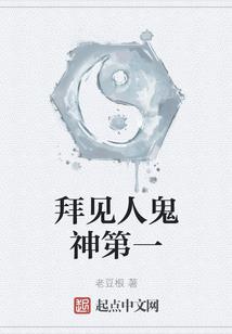 男生同盟会