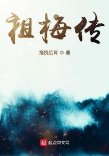 悬陵山