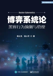 封神灵罗