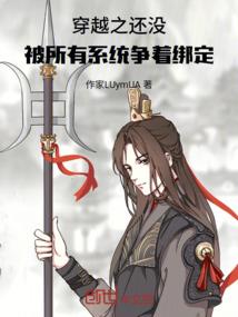 终于有消息了