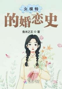 神话召唤师，从加点开始