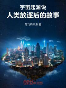极品少年俏伴客