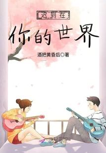 痕之月