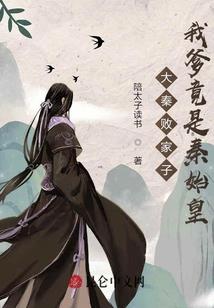 Hey我的青春