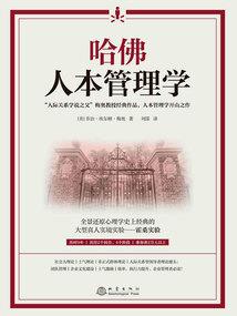 其心也昭昭