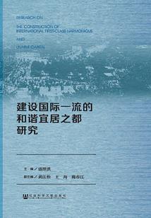 你说这剑仙他正经吗