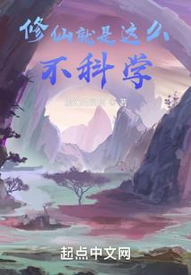 魔职之逐影之光