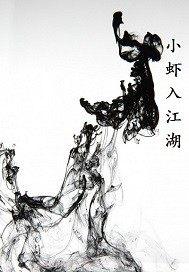开局我能无限兑换天赋