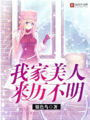 想要一直宠你