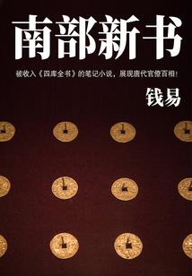 喂，做我女朋友吧