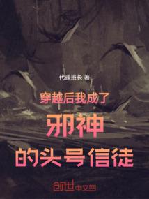 雷之幻龙