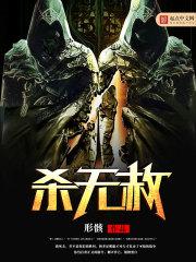 醉爱之一世宠妃