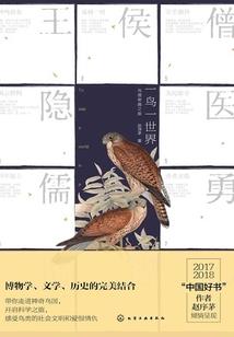 娶个奶团子做皇后